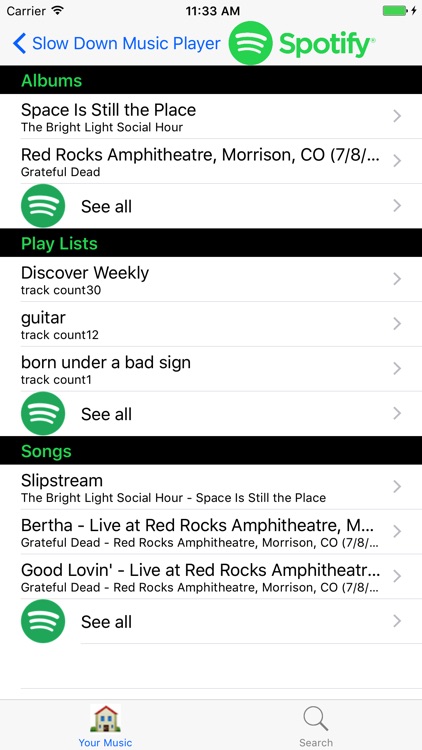 Slow Down Music Trainer