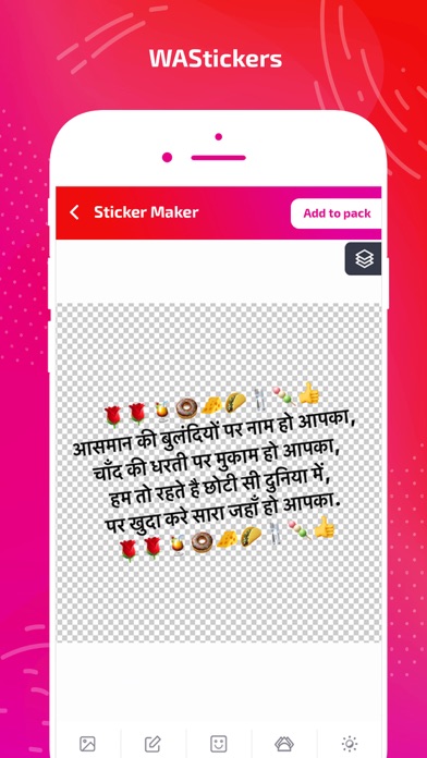 How to cancel & delete Custom Sticker Maker-WASticker from iphone & ipad 4