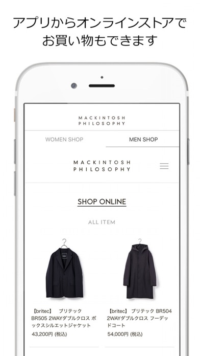 MACKINTOSH PHILOSOPHY公式アプリのスクリーンショット4 MACKINTOSH PHILOSOPHY公式アプリのスクリーンショット4
