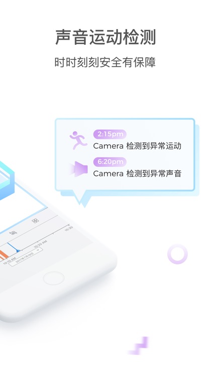 PixPlus