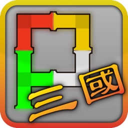 Square Sangguo Heros