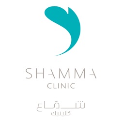 Shamma Clinic
