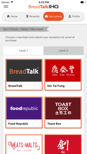 BreadTalk IHQ(圖2)-速報App