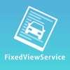 FixedViewService (FVS)