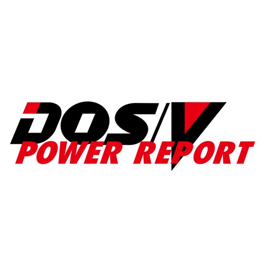 DOS/V POWER REPORT Icon