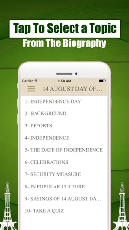 Game screenshot 14 August Day Of Pakistan Independence mod apk