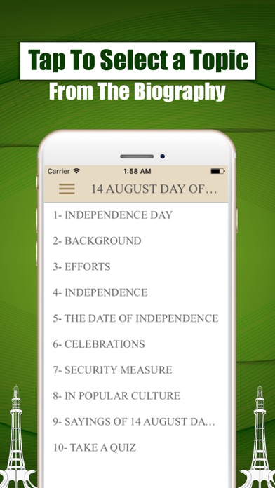 How to cancel & delete 14 August Day Of Pakistan Independence from iphone & ipad 1