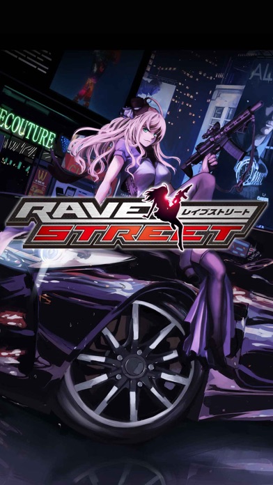 RaveStreet screenshot1