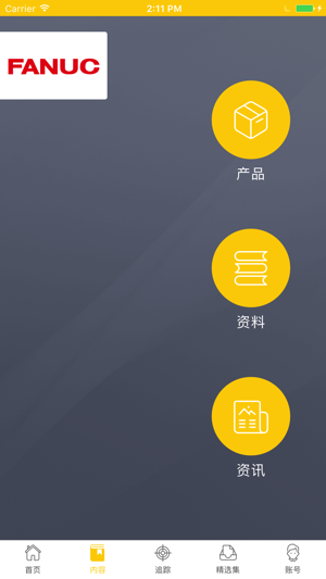 FANUC FA(圖2)-速報App