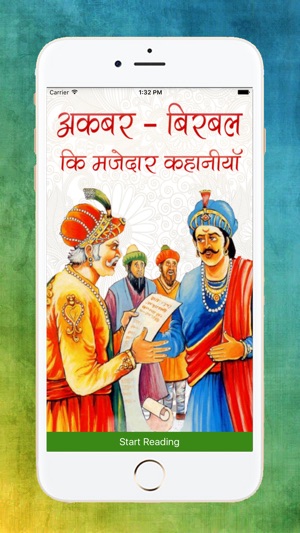 Latest Akbar Birbal Stories(圖2)-速報App