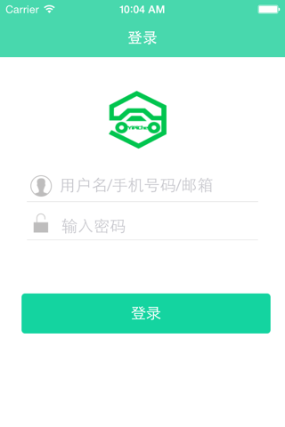 易派车 screenshot 3