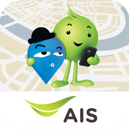 AIS Guide&Go