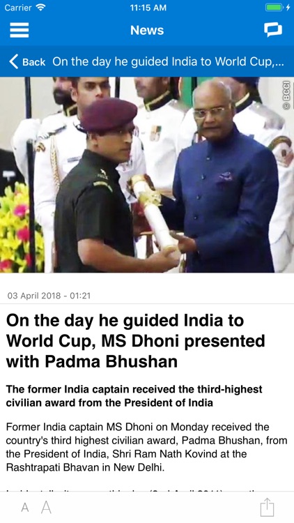 BCCI screenshot-3
