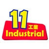 11工業:拖板車