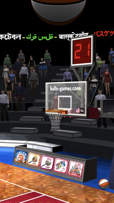 Basketball 3D Shooting Contest screenshot 2