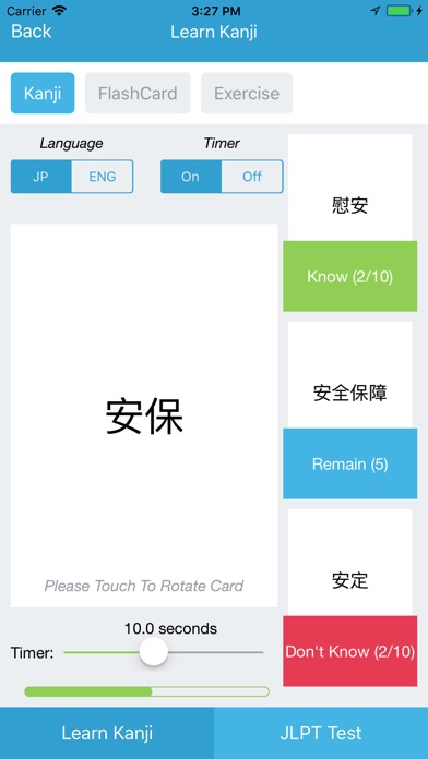 Learn Kanji screenshot 2