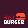 FAST BURGER | Набережные челны