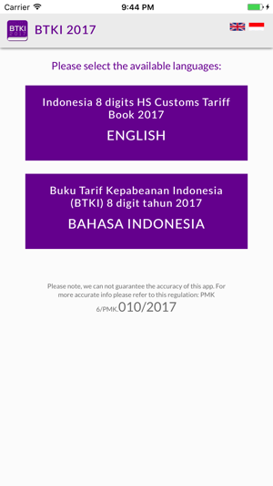 Indonesia Customs Tariff Book(圖1)-速報App