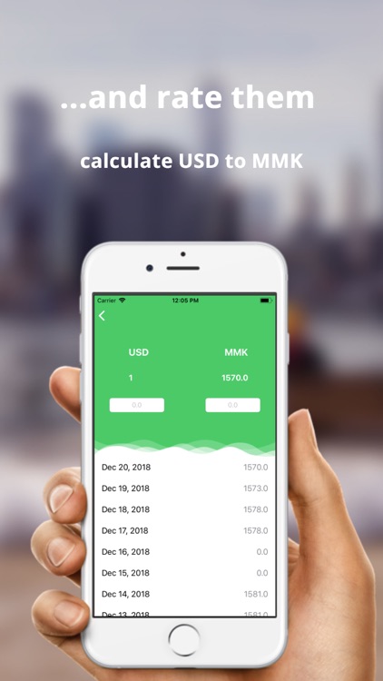 MMK Exchange Rate screenshot-4