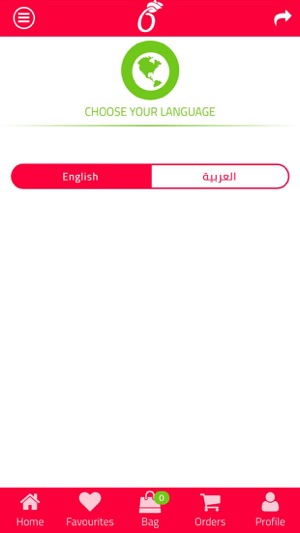 Bouqeh(圖2)-速報App