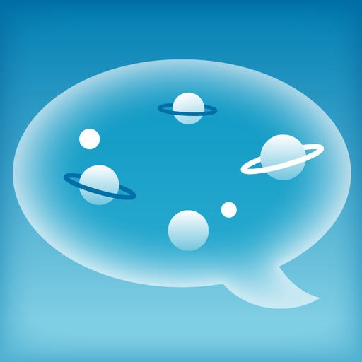 Vowel Space Travel icon