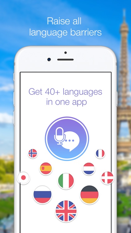 Voice Translator iRocks