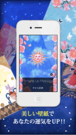 Fortuneup Tarot En App Store