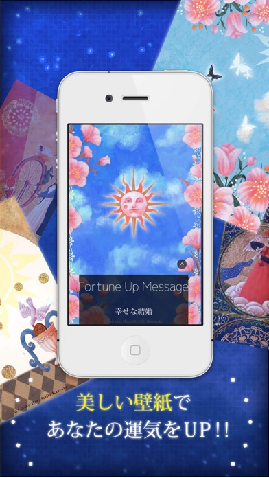 Updated Fortuneup Tarot Pc Iphone Ipad App Mod Download 21