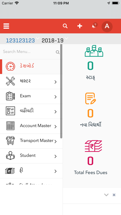 Eduware Cloud Staff App screenshot 3