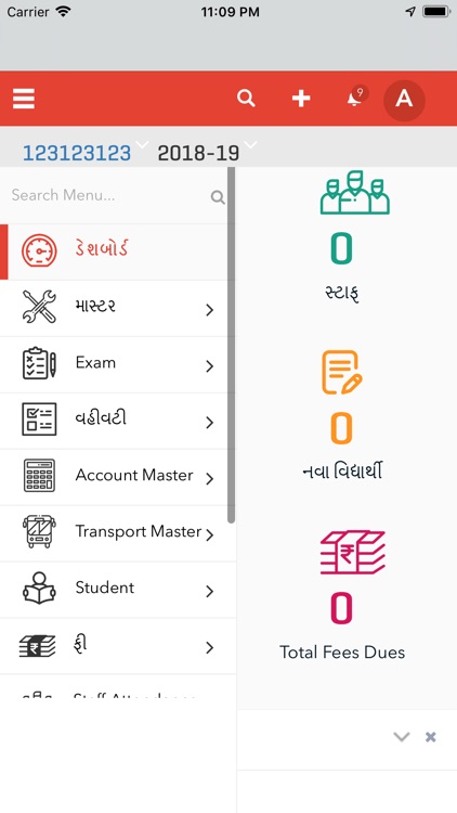 Eduware Cloud Staff App