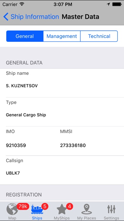 VTExplorer Mobile screenshot-3