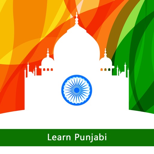 Learn Punjabi via Videos iOS App