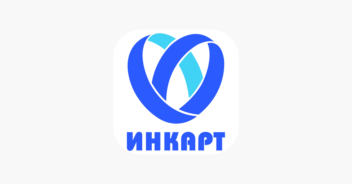 Инкарт