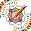 Mandala Coloring Books