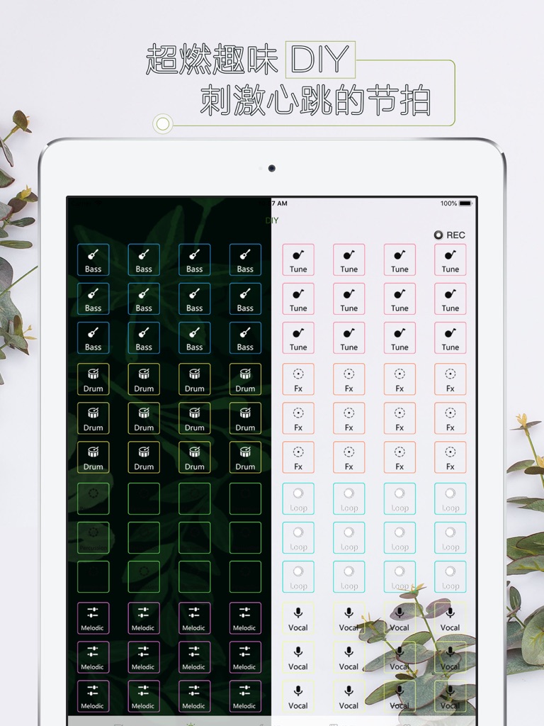 【图】手机铃声-手机铃声制作助手大全(截图3)