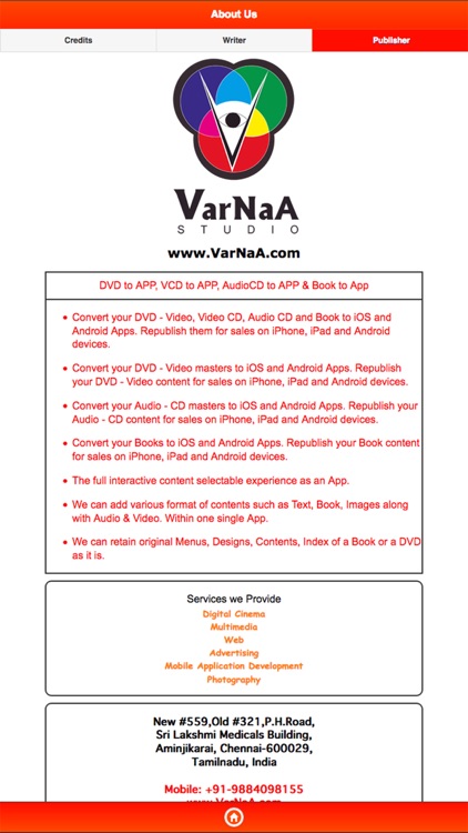 Ponniyin Selvan 5 Audio Ofline screenshot-6