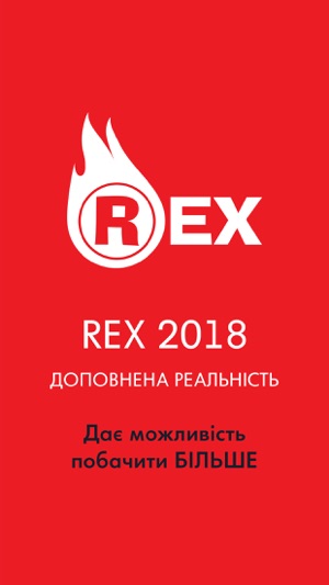 Rex2018