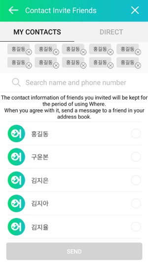 Where are you?-your location(圖6)-速報App