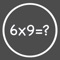 Automatic adjusting difficulty based on your multiplication skills