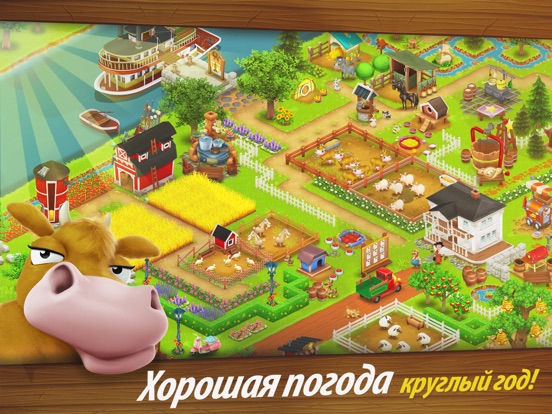 Hay Day на iPad