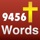 9,456 Bible Encyclopedia
