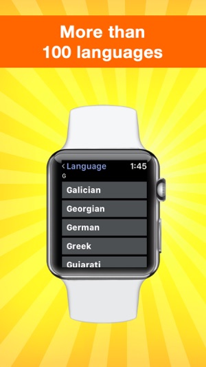 Apple iWatch的翻譯(圖2)-速報App