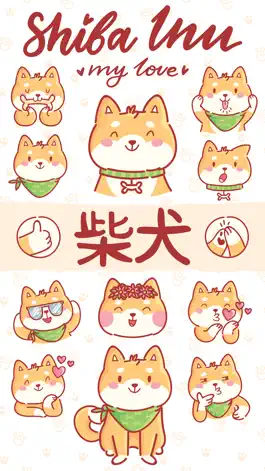 Game screenshot Shiba Inu! mod apk