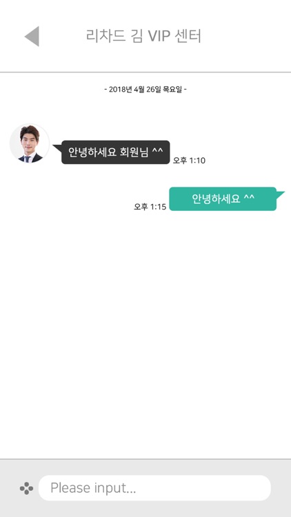 서제투톡 screenshot-3