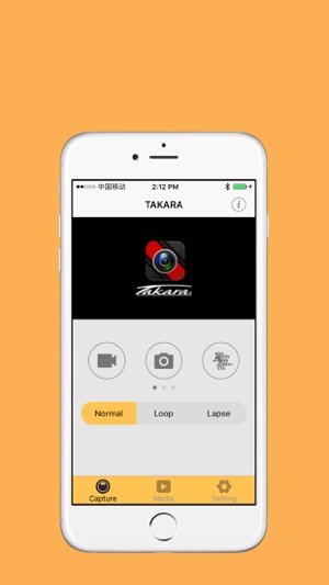 TAKARA CAM(圖2)-速報App