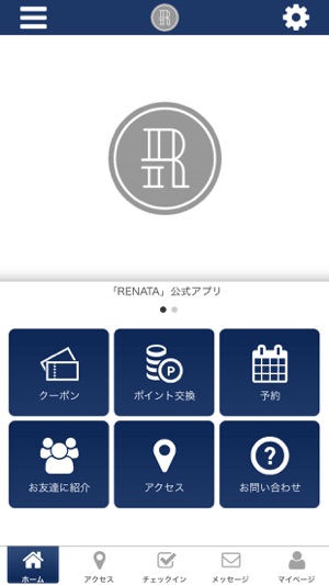 RENATA公式アプリ(圖1)-速報App