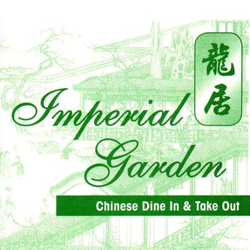 Imperial Garden Youngstown