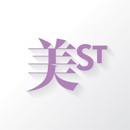 美ST – Digital Store App –