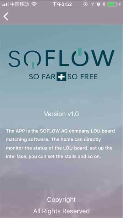 SOFLOW screenshot 2