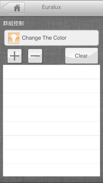 Clever Light Ble screenshot-3